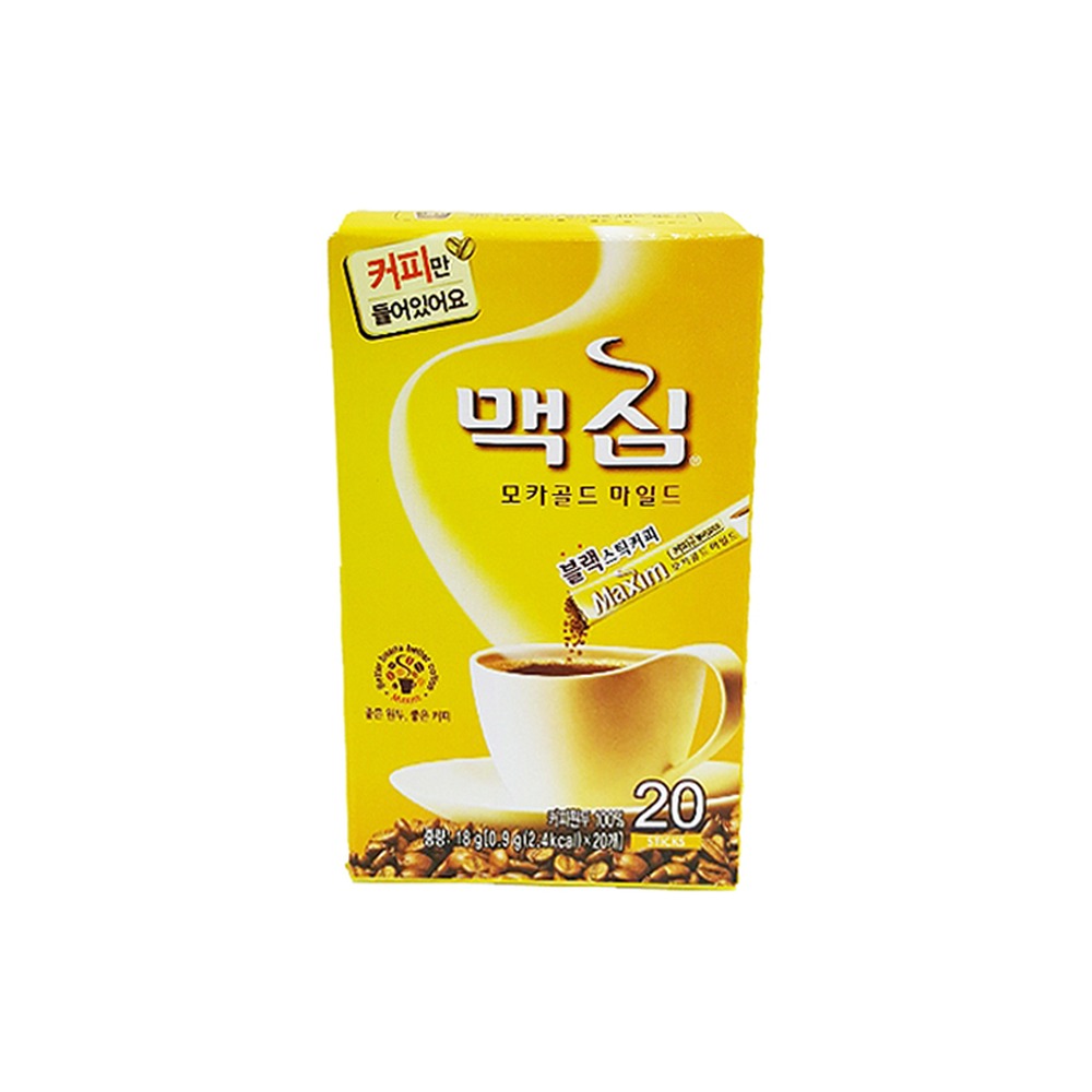 동서 맥심 솔루볼 모카