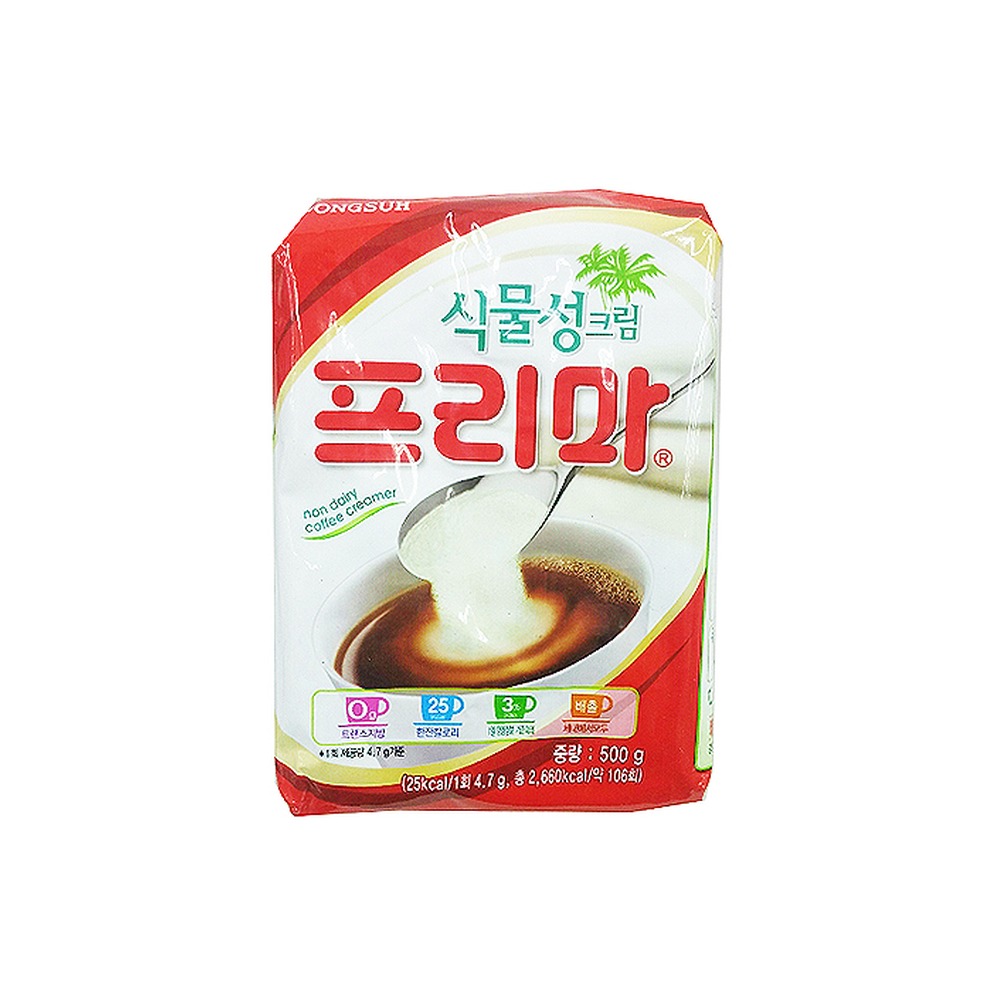 동서 프리마