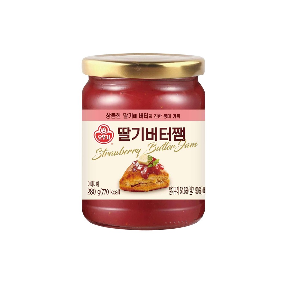 딸기버터쨈