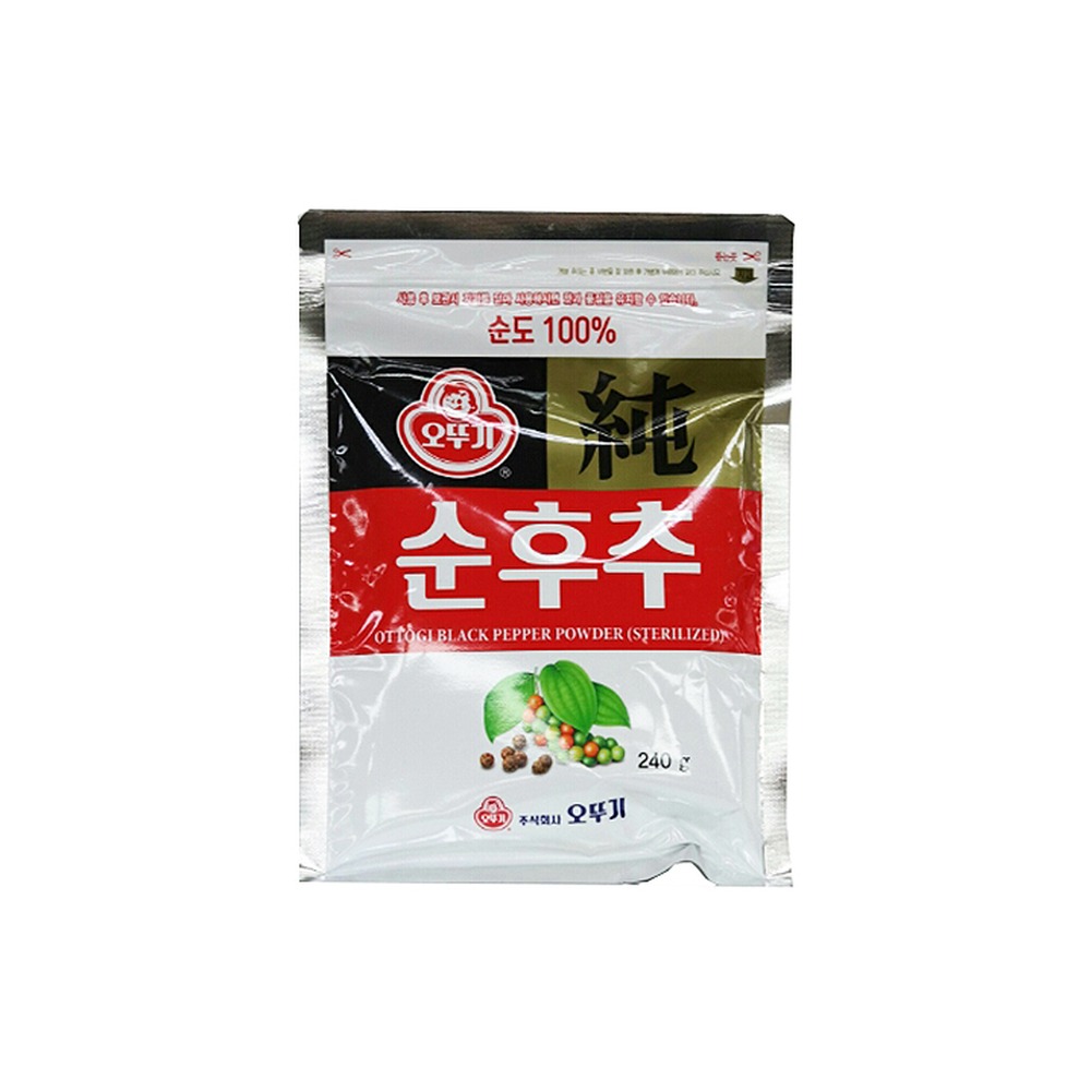 순후추리필