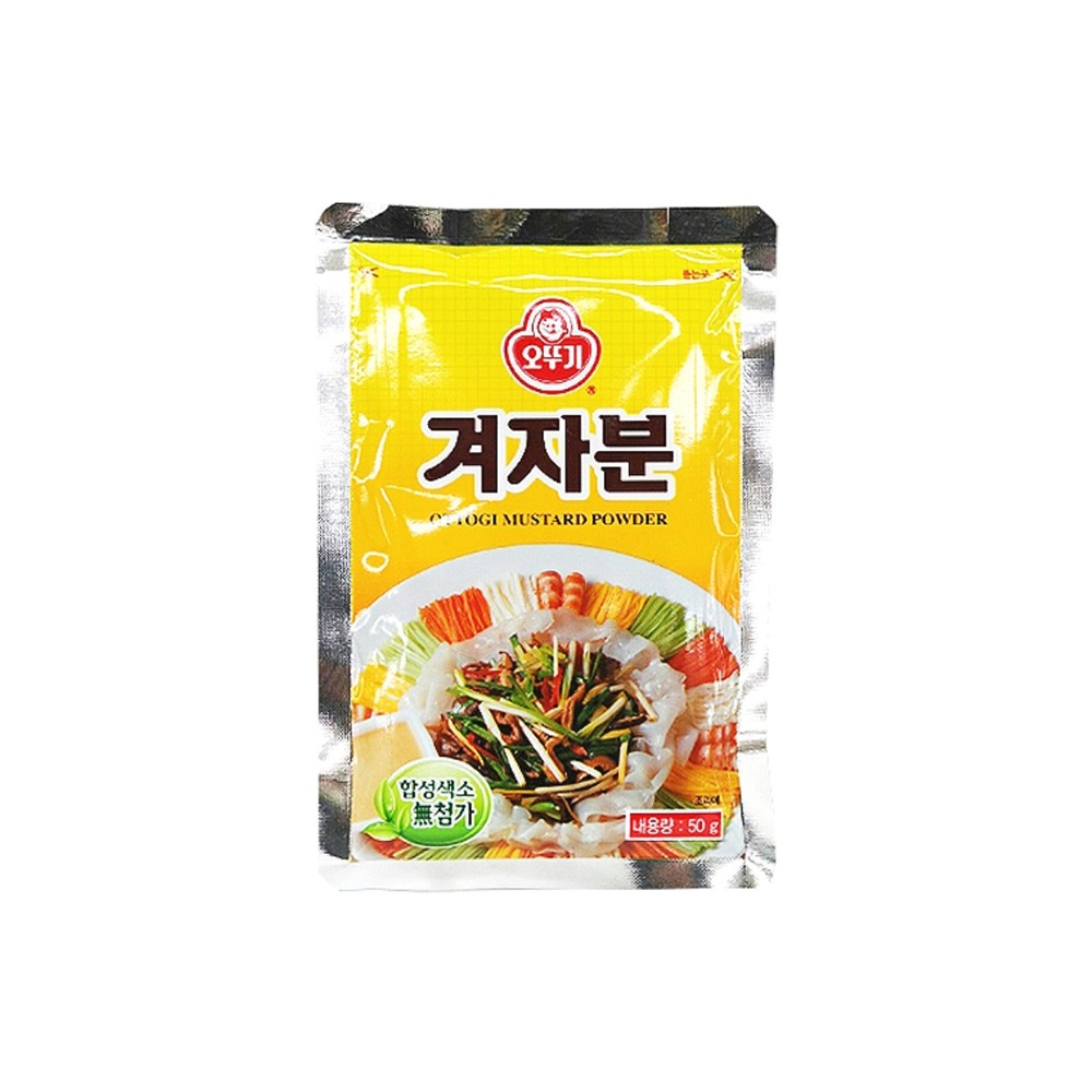 오뚜기 겨자