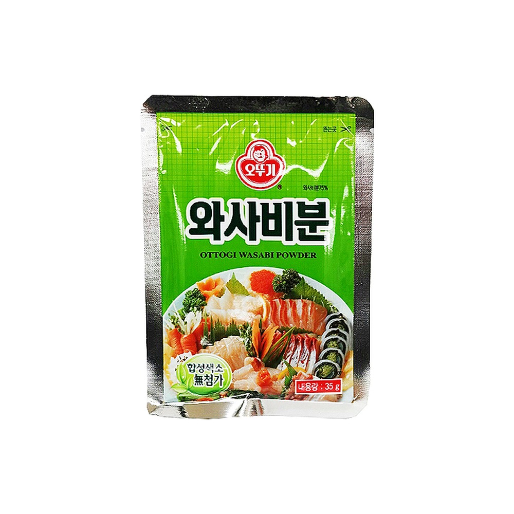 오뚜기 와사비분
