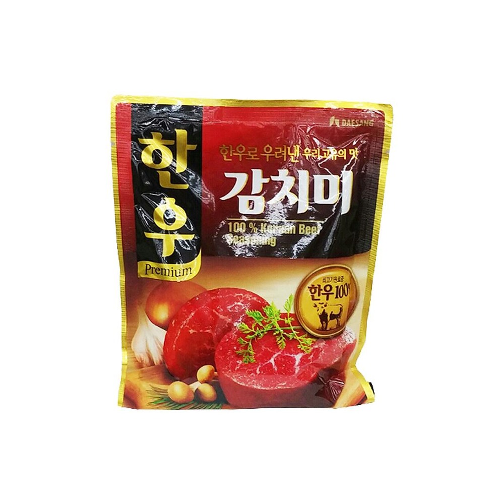 청정원 한우감치미