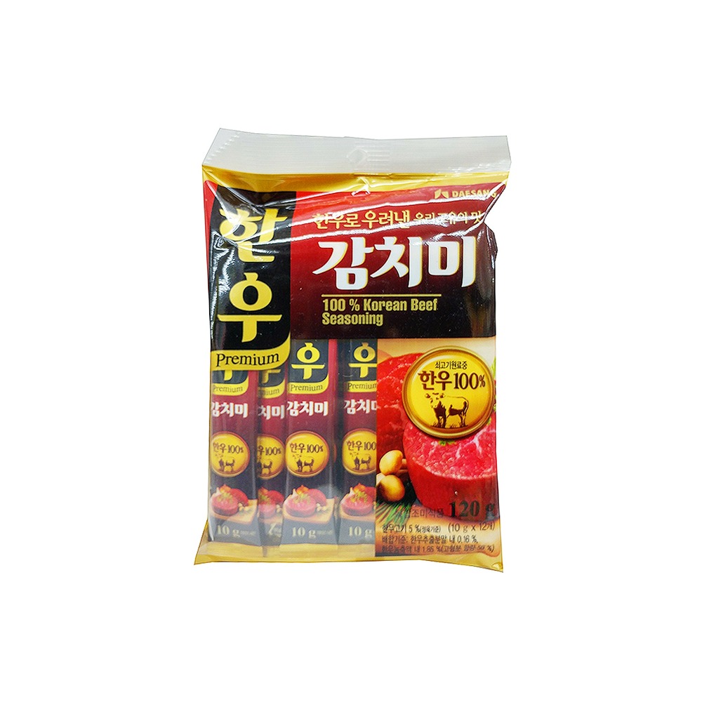 청정원 한우감치미