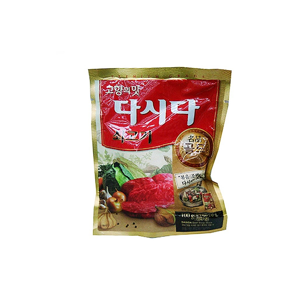 다시다명품골드