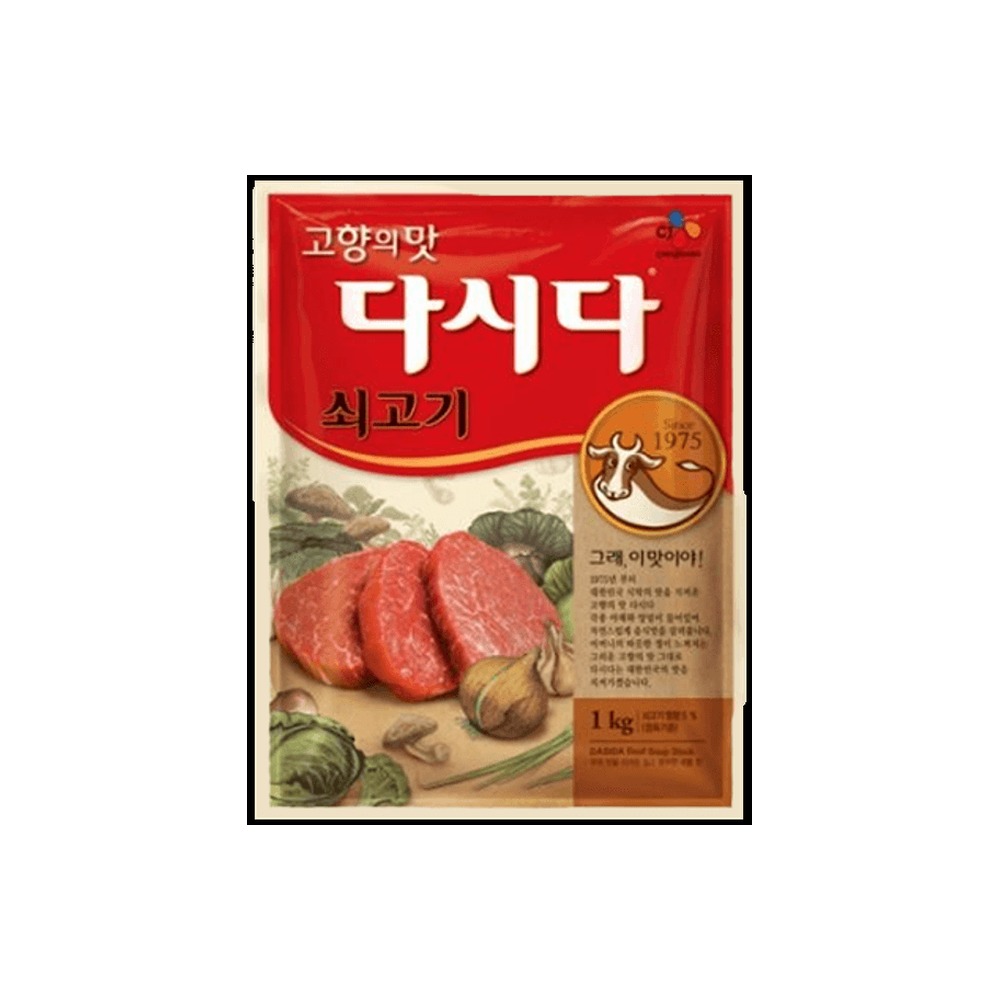 쇠고기다시다