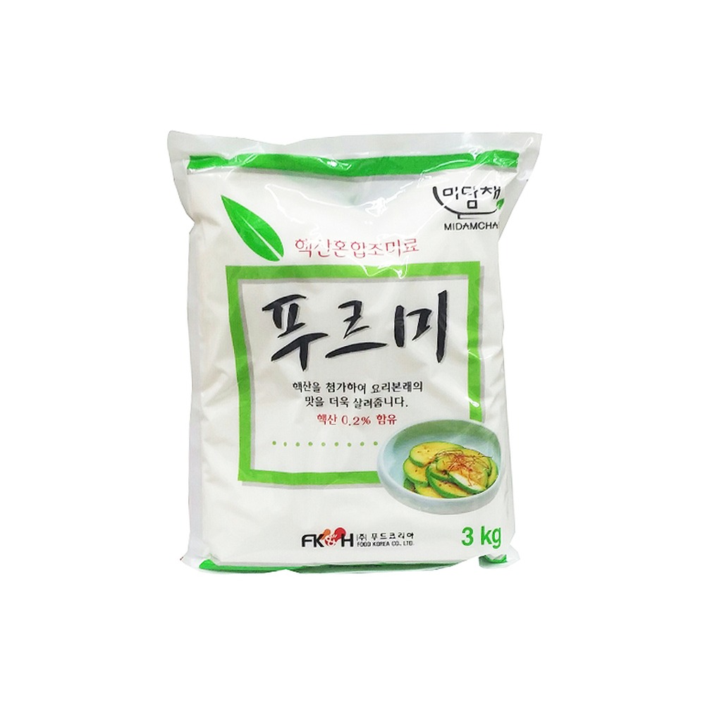 미담채푸르미