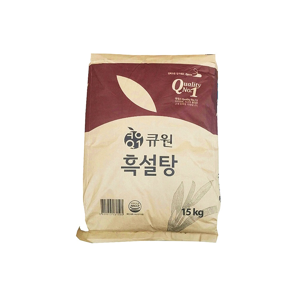 큐원흑설탕