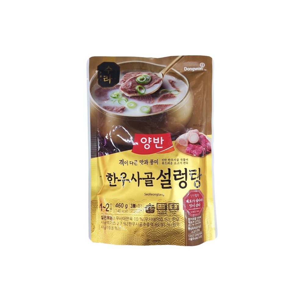 동원 (NEW) 양반 수라 한우사골설렁탕