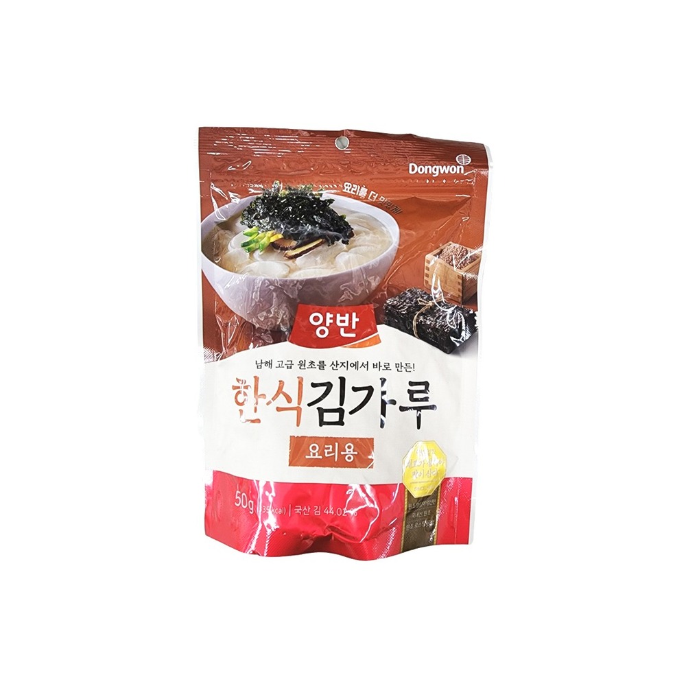 동원 양반 한식 김가루