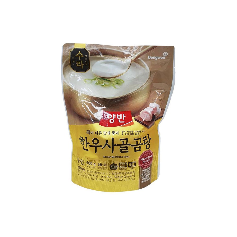 동원 양반 수라한우사골곰탕