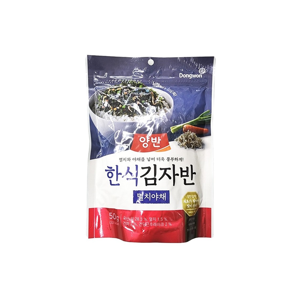 동원 양반김자반 멸치야채