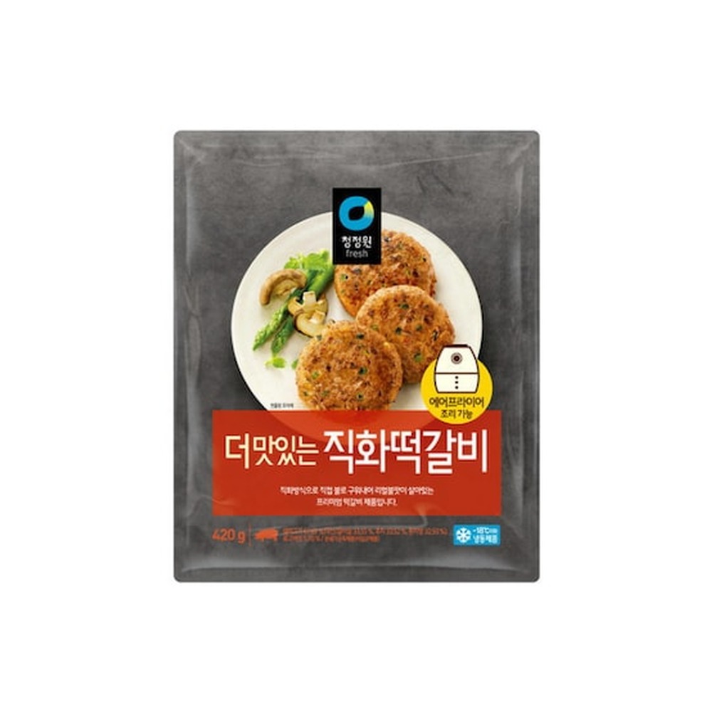 청정원 더맛있는직화떡갈비