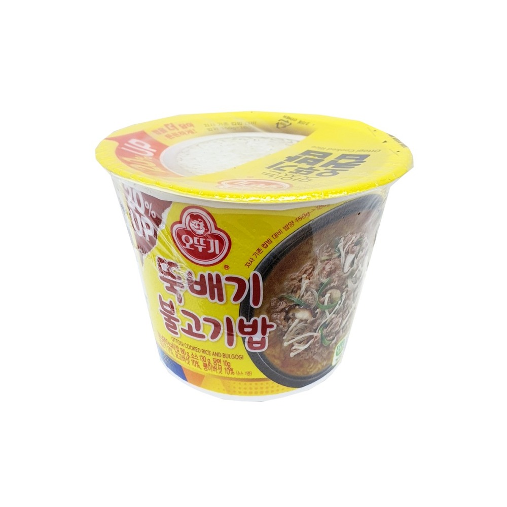 오뚜기컵밥뚝배기불고기