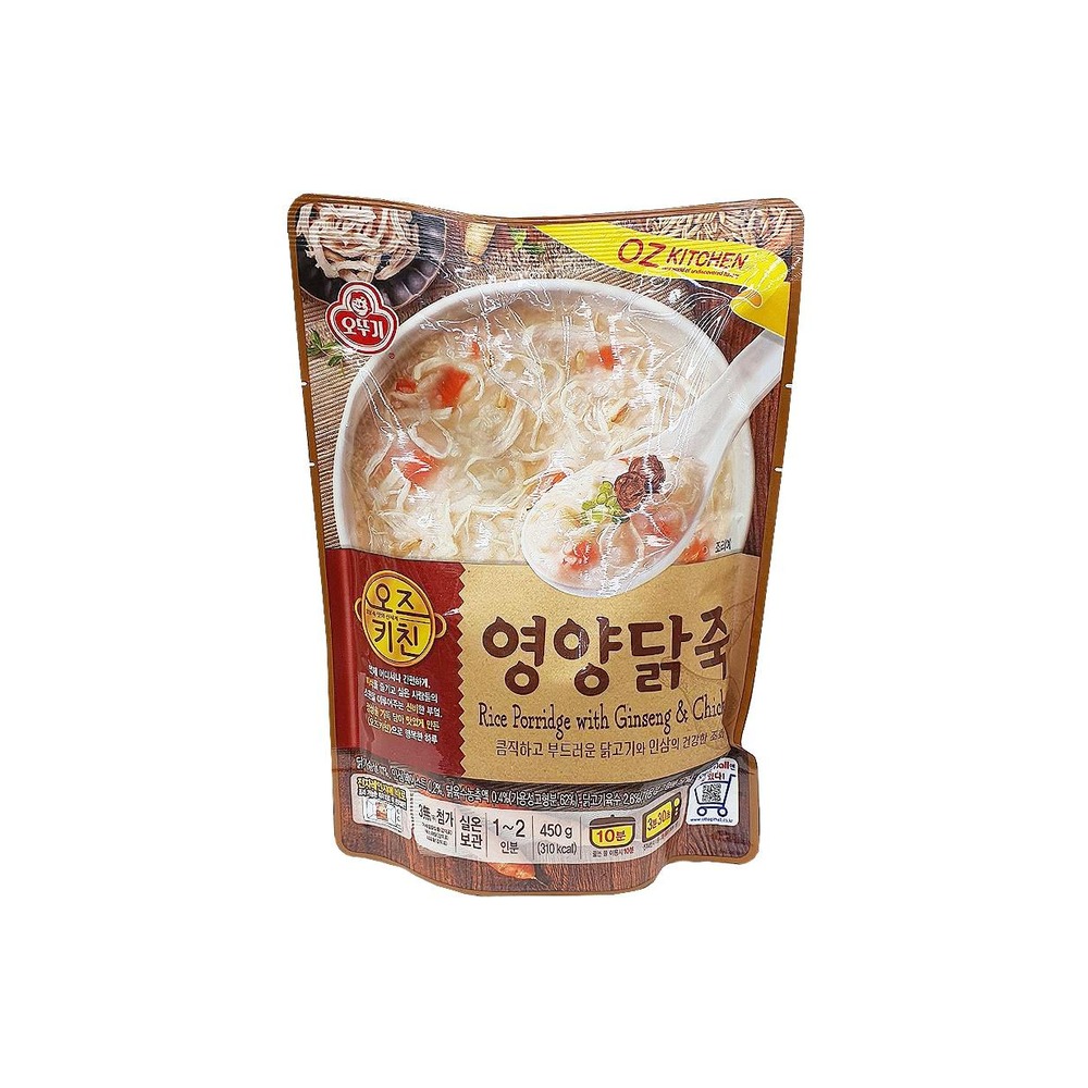오즈키친영양닭죽