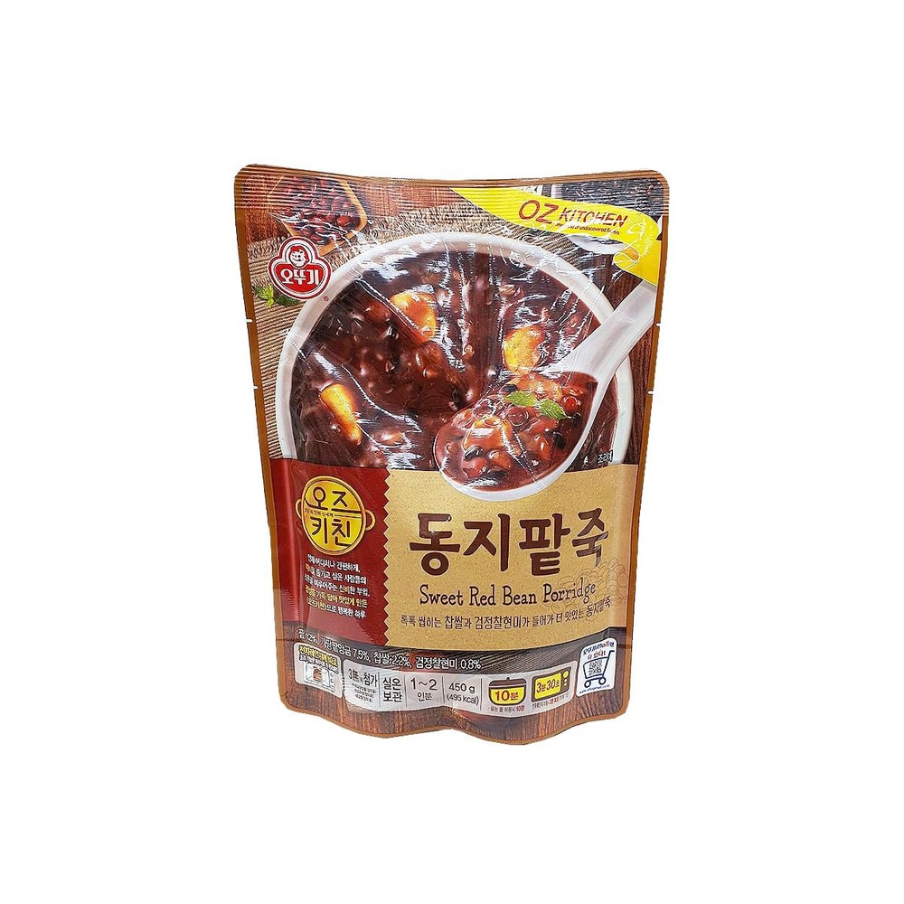 오즈키친동지팥죽