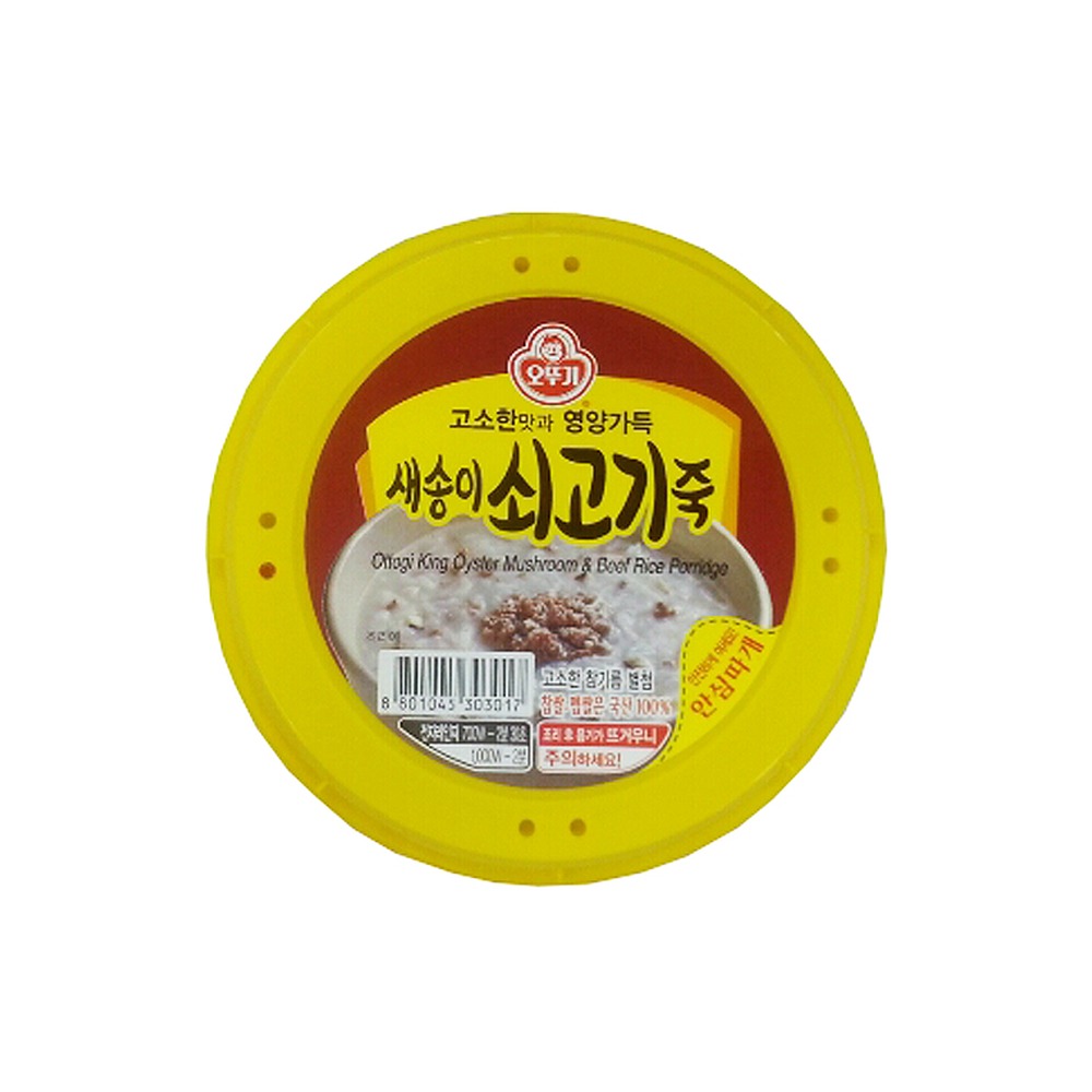 오뚜기 새송이쇠고기죽