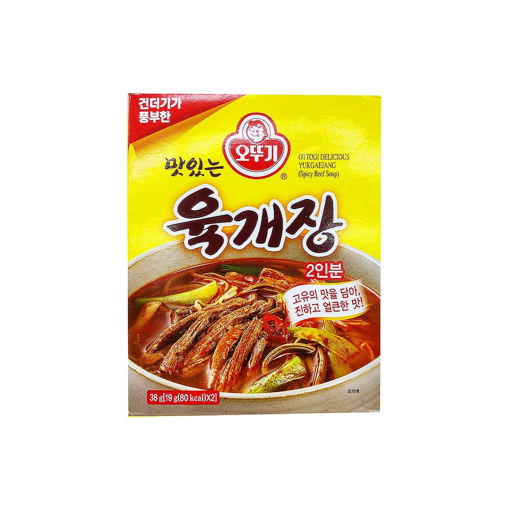 오뚜기)즉석육개장