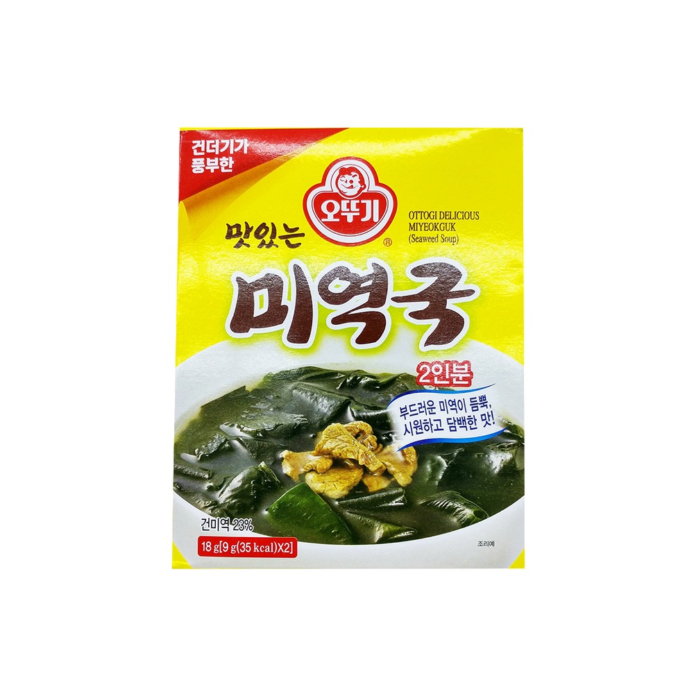 오뚜기즉석미역국