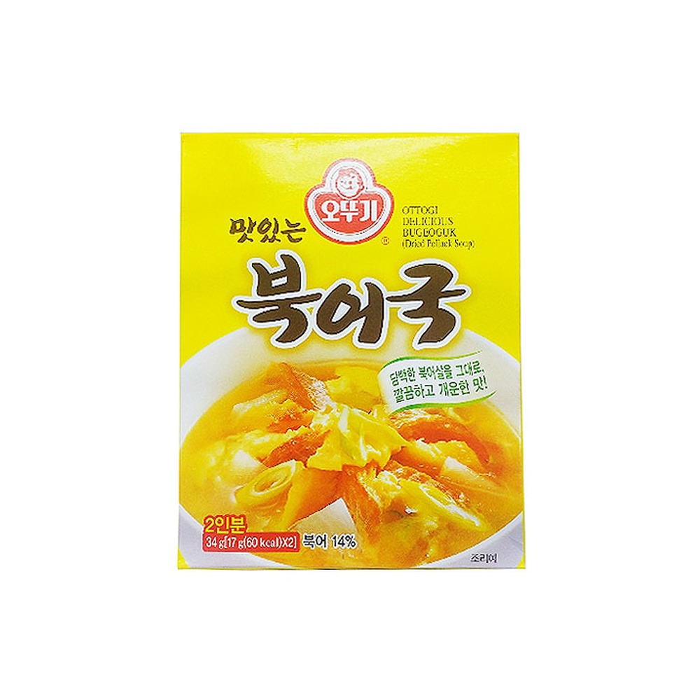 오뚜기즉석북어국