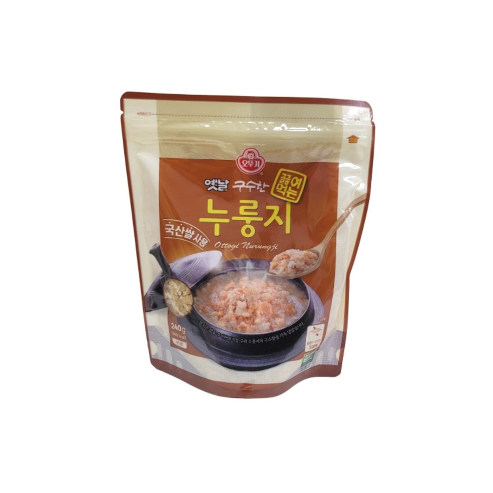 옛날구수한끓여먹는누룽지
