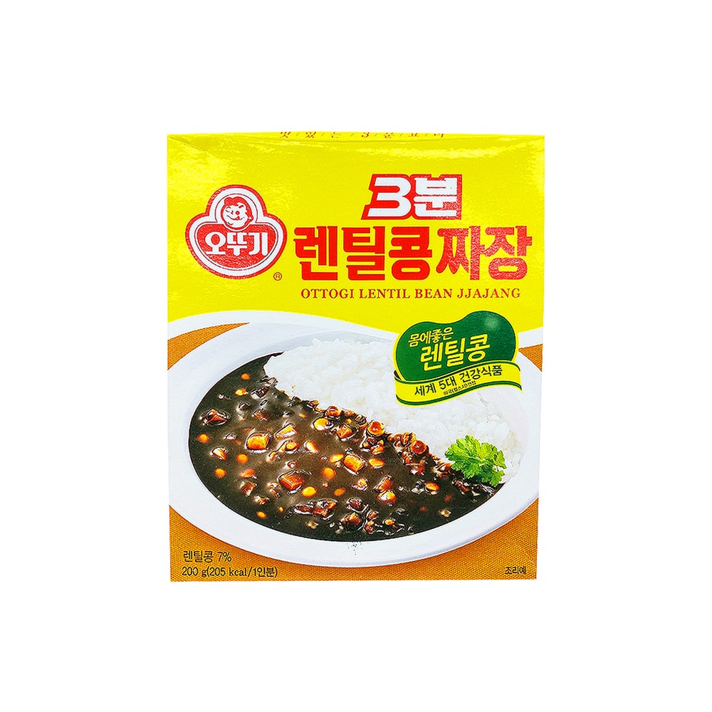 오뚜기 3분 렌틸짜장