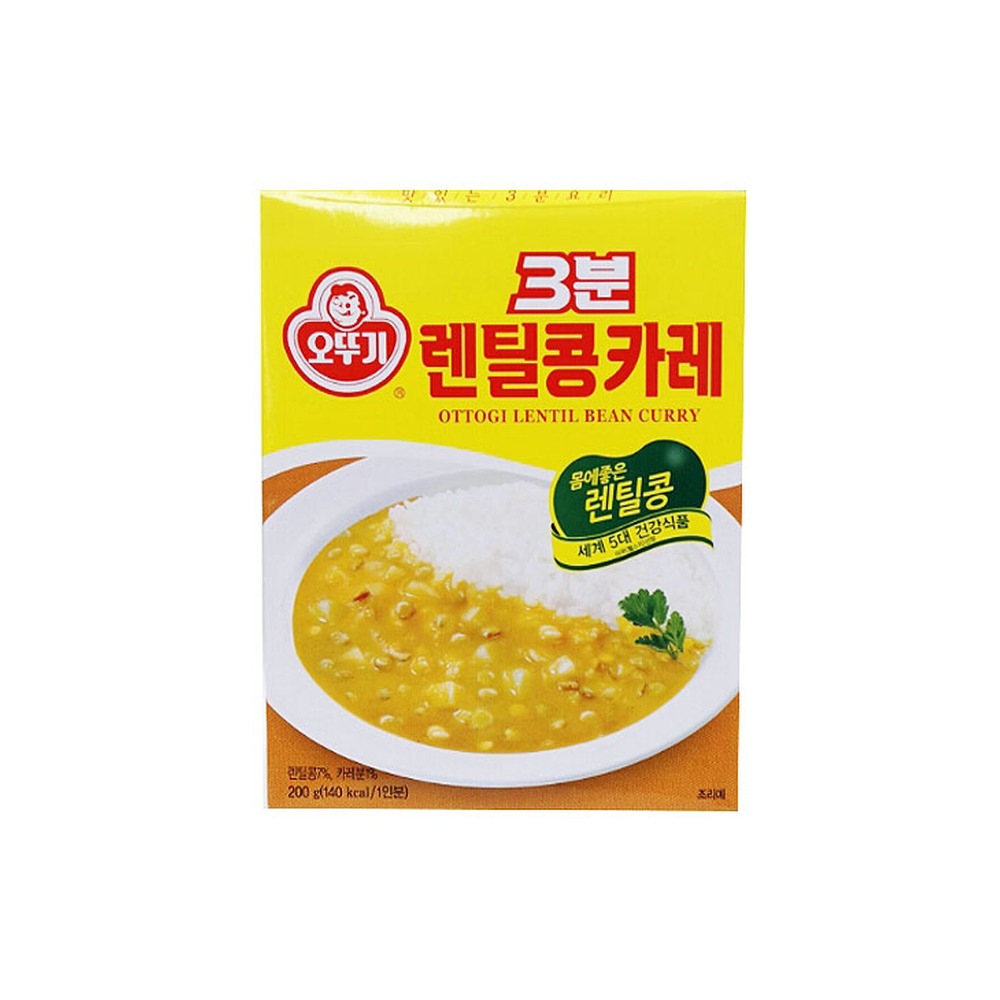 오뚜기 3분 렌틸카레