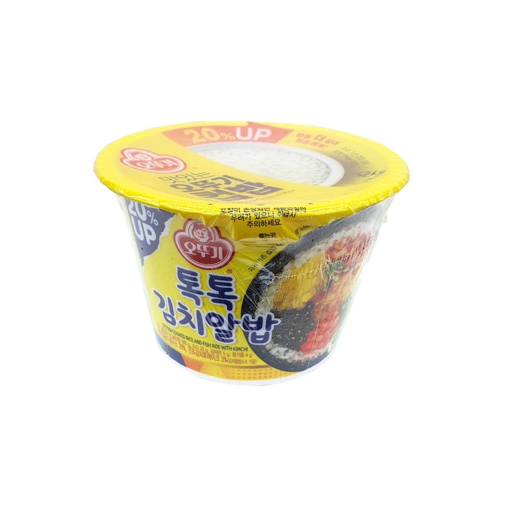 오뚜기 컵밥 김치알밥
