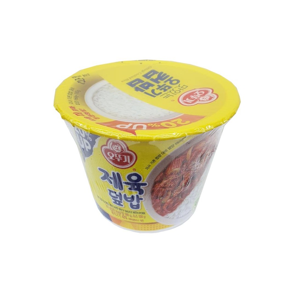 오뚜기 컵밥 제육덮밥
