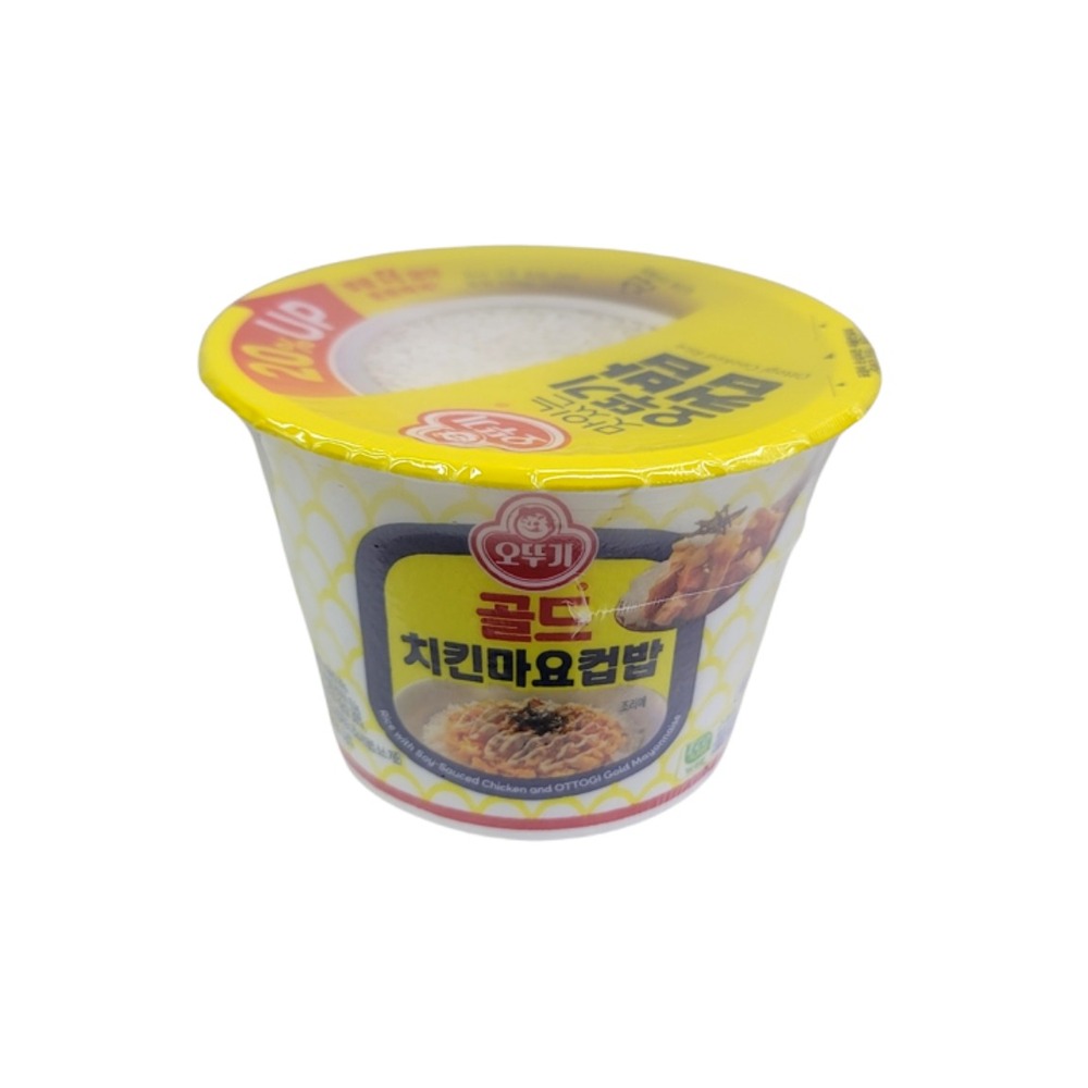 오뚜기 컵밥 치킨마요덮밥