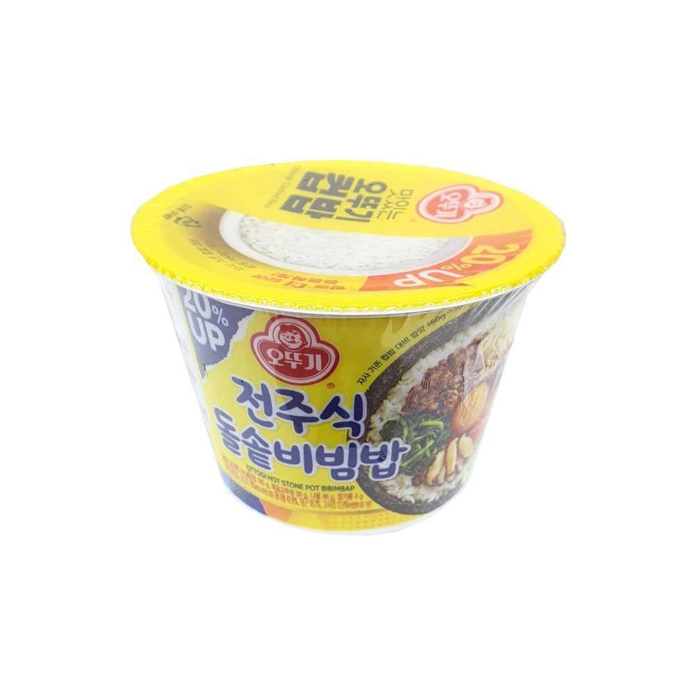 오뚜기 컵밥 전주식돌솥비빔