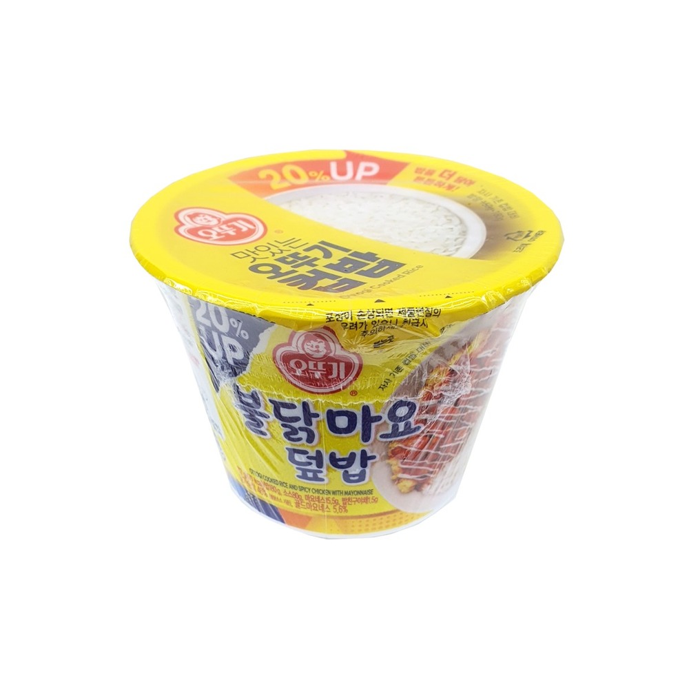오뚜기 컵밥 불닭마요