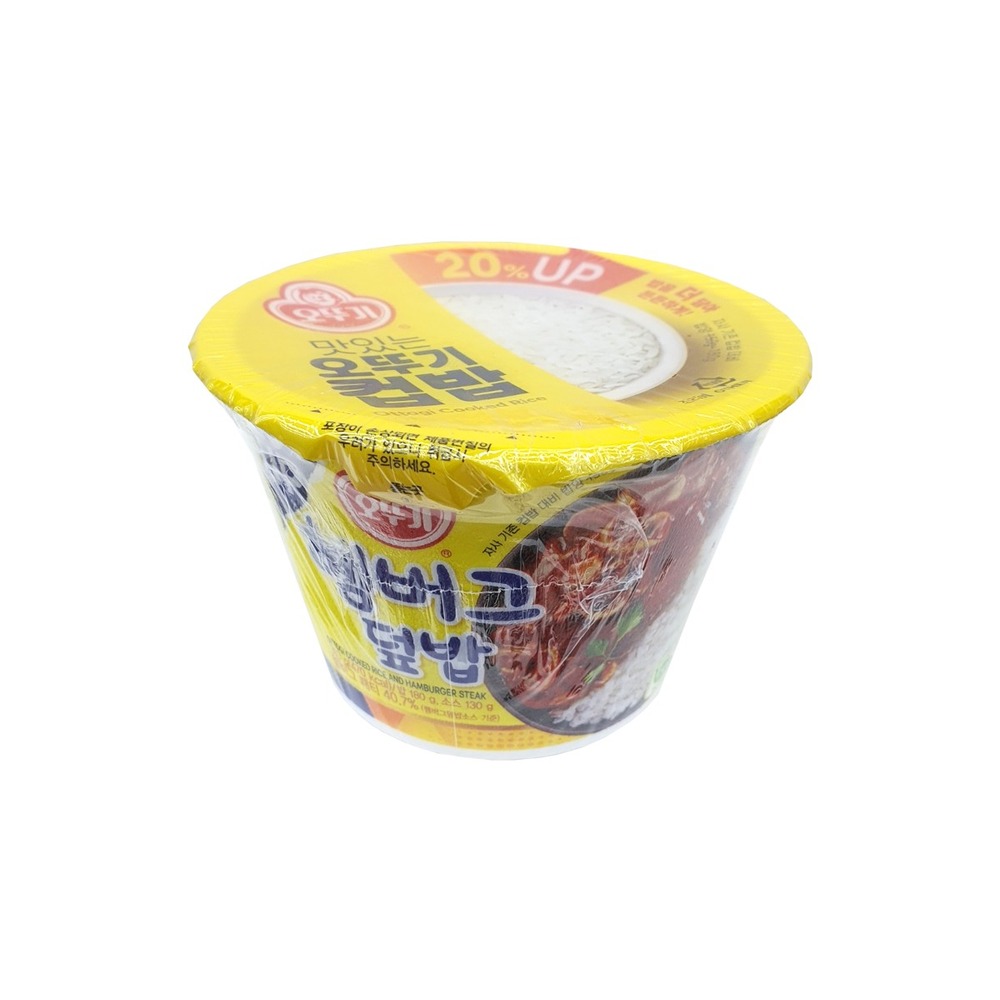 오뚜기 오컵밥 햄버그덮밥