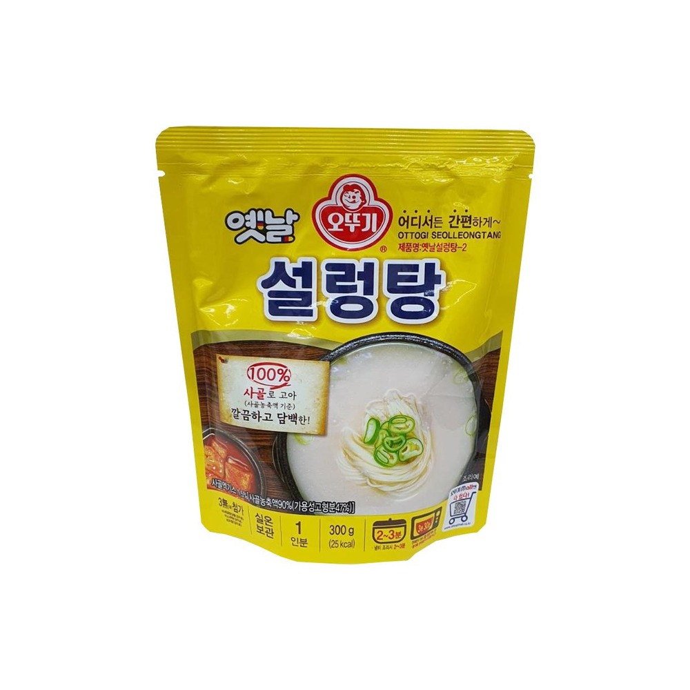 오뚜기 옛날설렁탕
