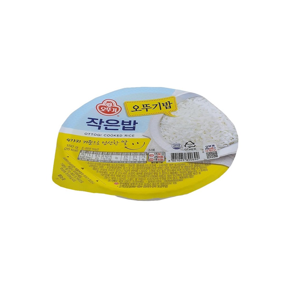 오뚜기 작은밥