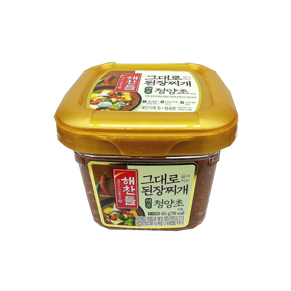 그대로된장찌개(청양)