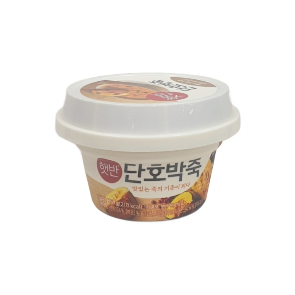 햇반)단호박죽