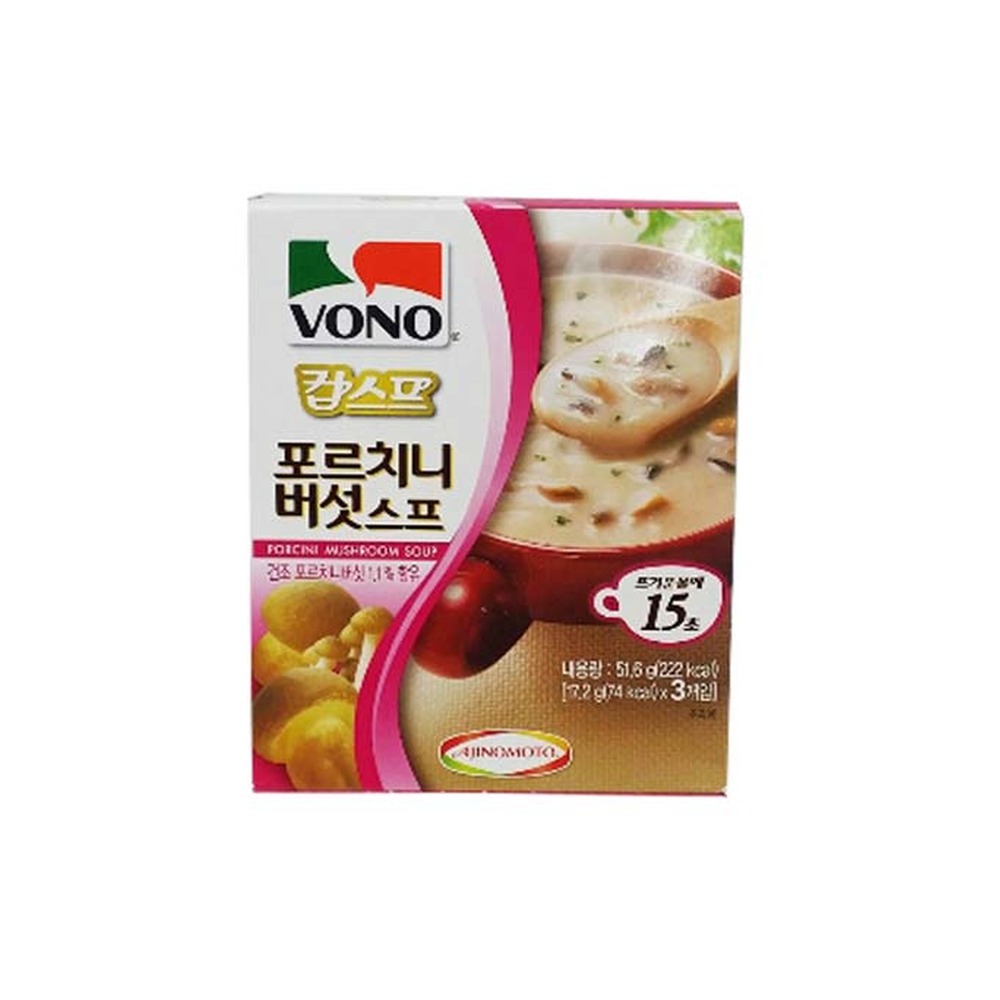 보노포르치니버섯스프