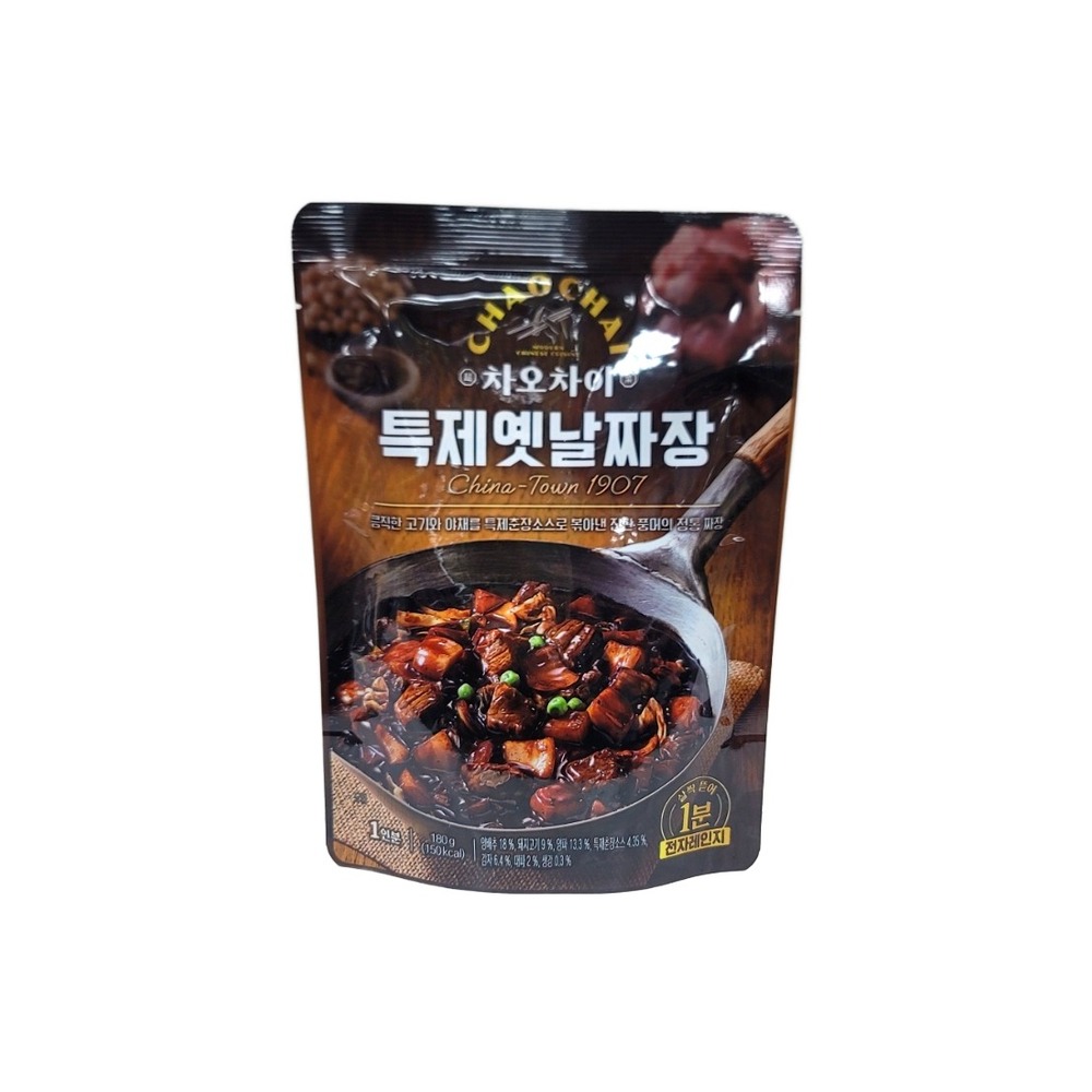 샘표/특제짜장