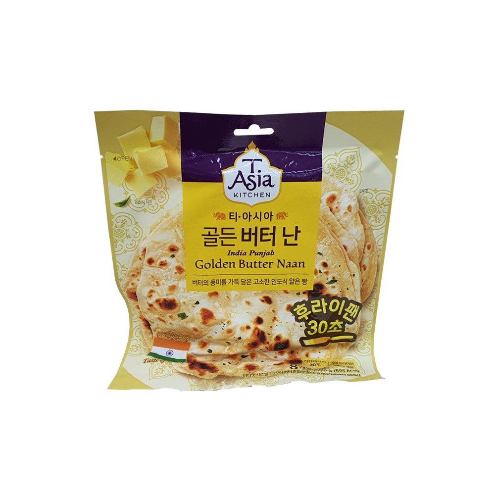 샘표골든버터난