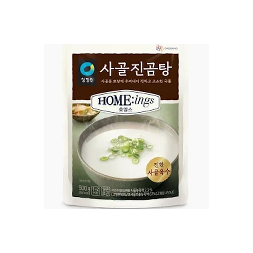청정원 사골진곰탕
