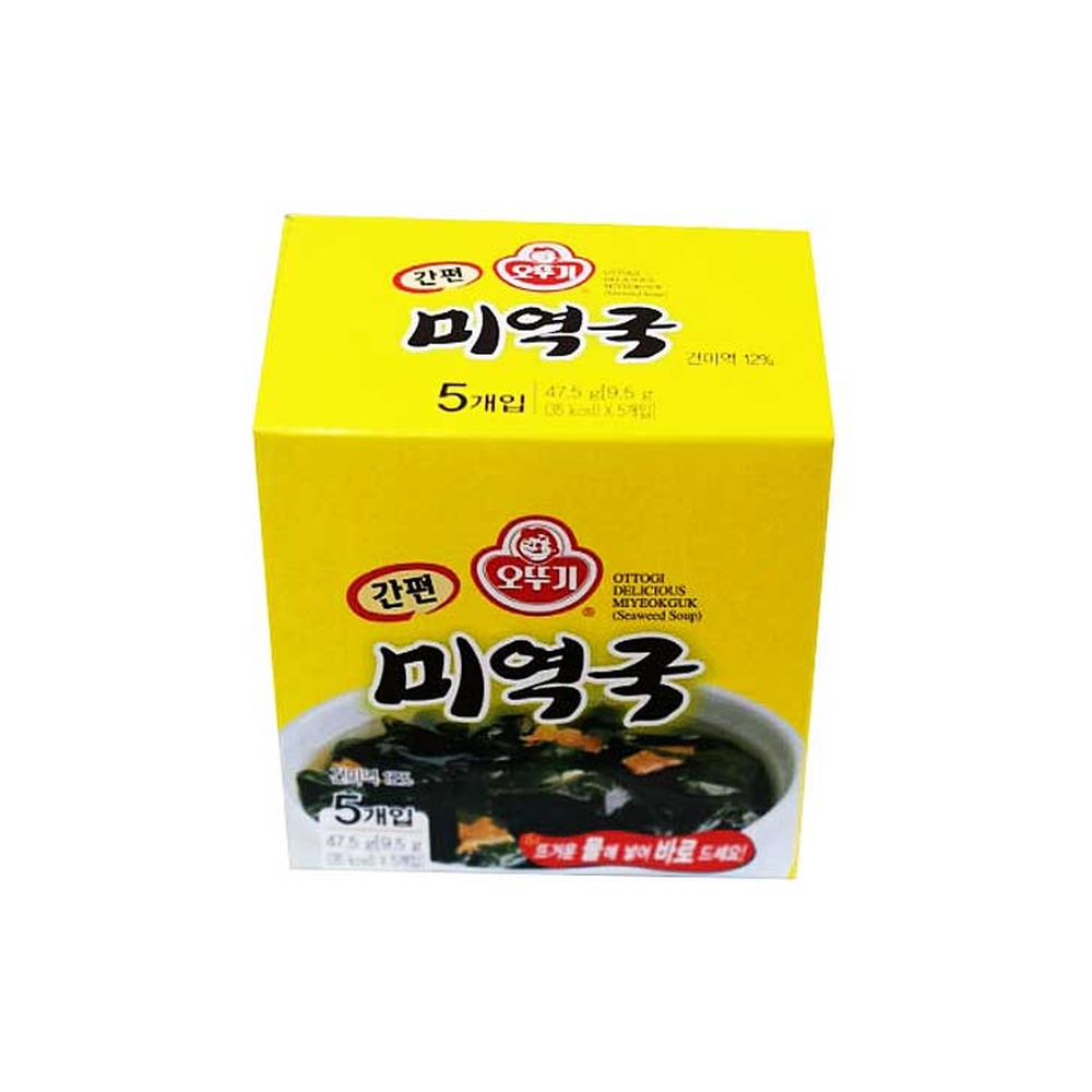 오뚜기)간편 미역국
