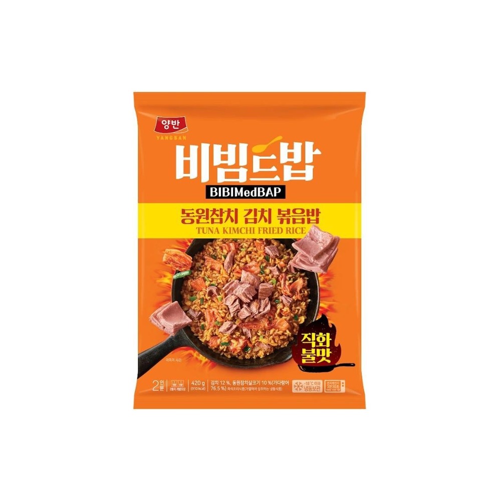 동원 양반 비빔드밥 동원참치김치볶음밥