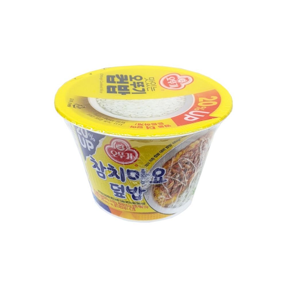 오뚜기 컵밥 참치마요