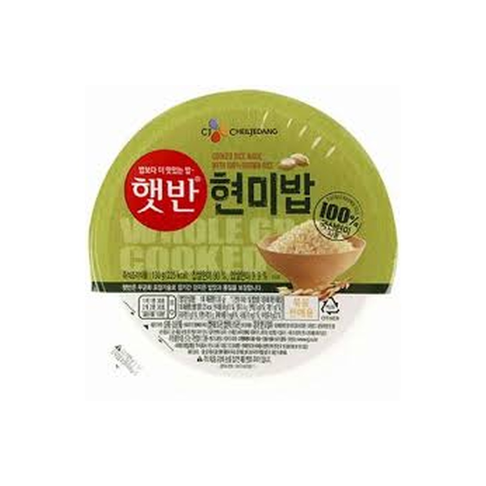 햇반)100%현미로 지은밥