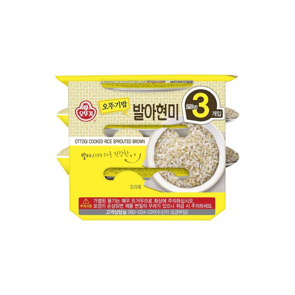 오뚜기 발아현미