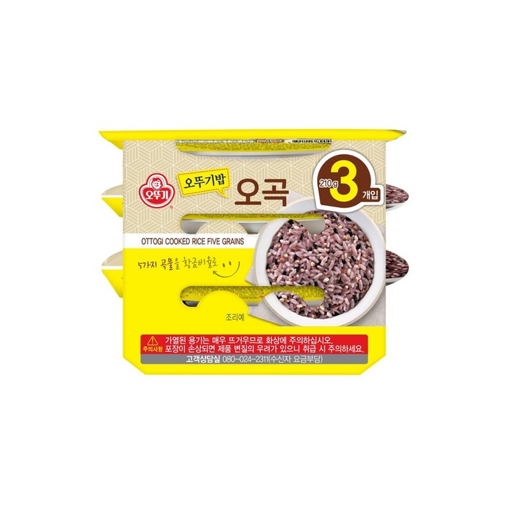 오뚜기 맛있는오뚜기밥 오곡 번들