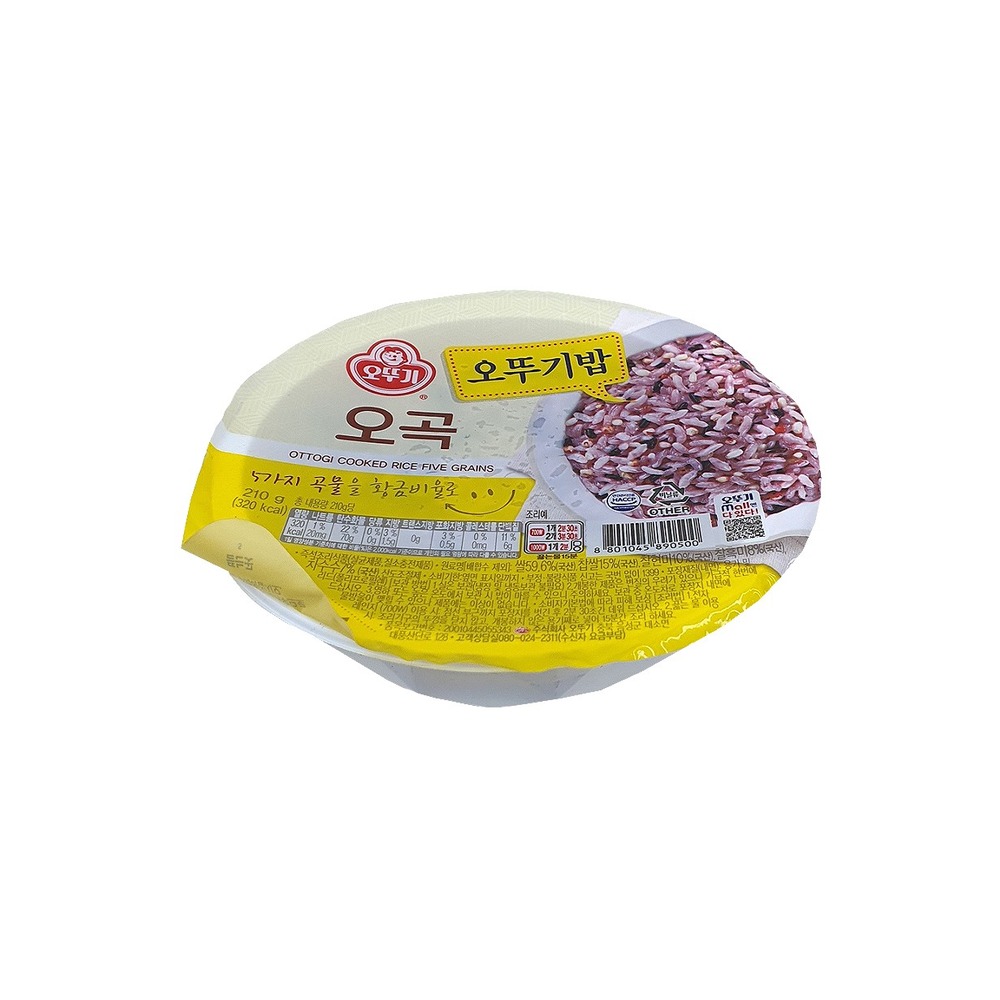 오뚜기 맛있는오뚜기밥 오곡