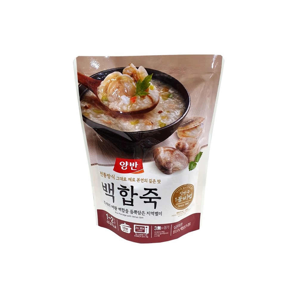 동원 양반 백합죽