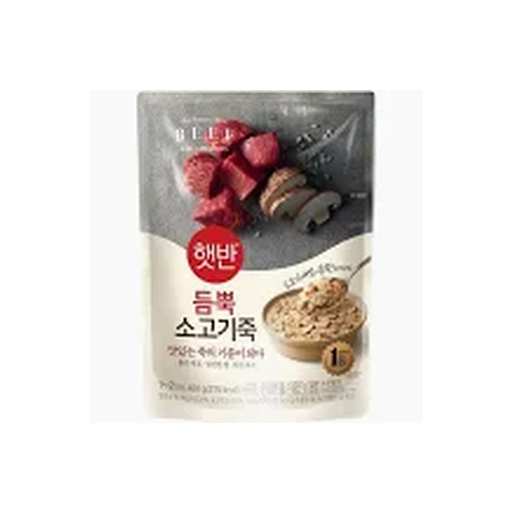 햇반 듬뿍 소고기죽